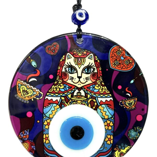 Nazarlı Baskılı Grup (NB-86)